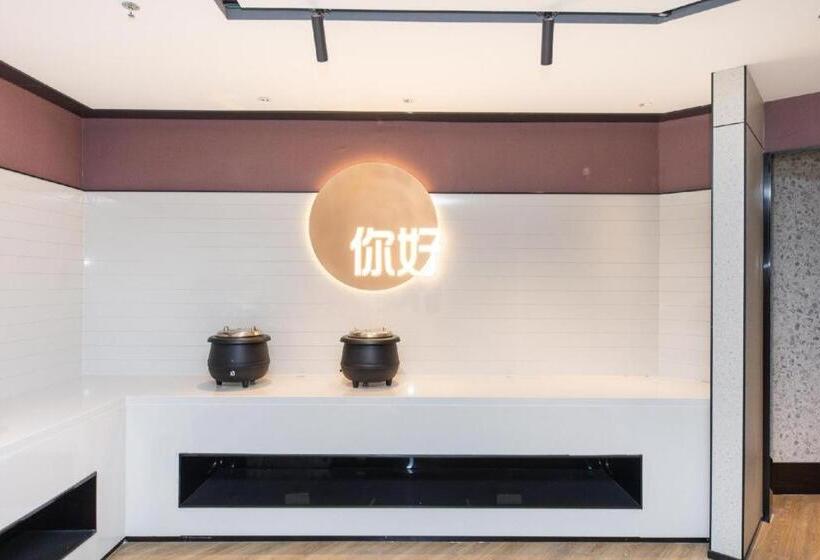 Nihao Hotel Jinan Gaoxin District Qilu Soft Park