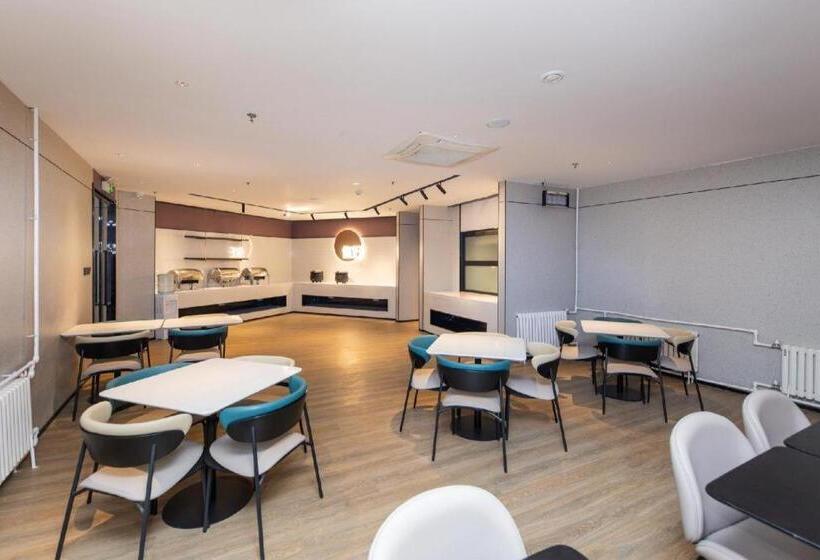 Nihao Hotel Jinan Gaoxin District Qilu Soft Park