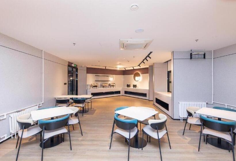 Nihao Hotel Jinan Gaoxin District Qilu Soft Park