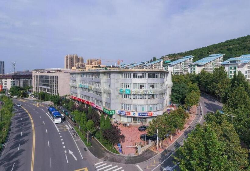 Nihao Hotel Jinan Gaoxin District Qilu Soft Park