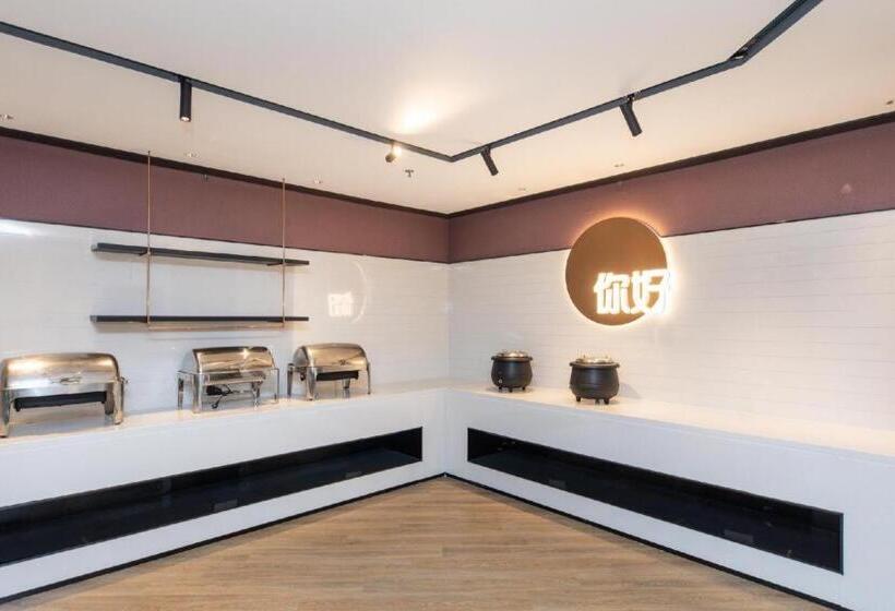 Nihao Hotel Jinan Gaoxin District Qilu Soft Park