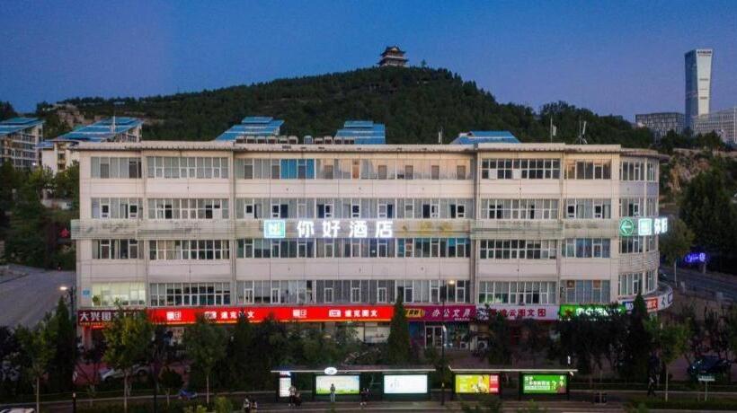 Nihao Hotel Jinan Gaoxin District Qilu Soft Park