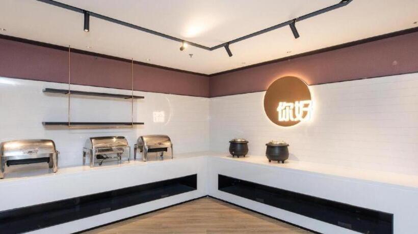 Nihao Hotel Jinan Gaoxin District Qilu Soft Park