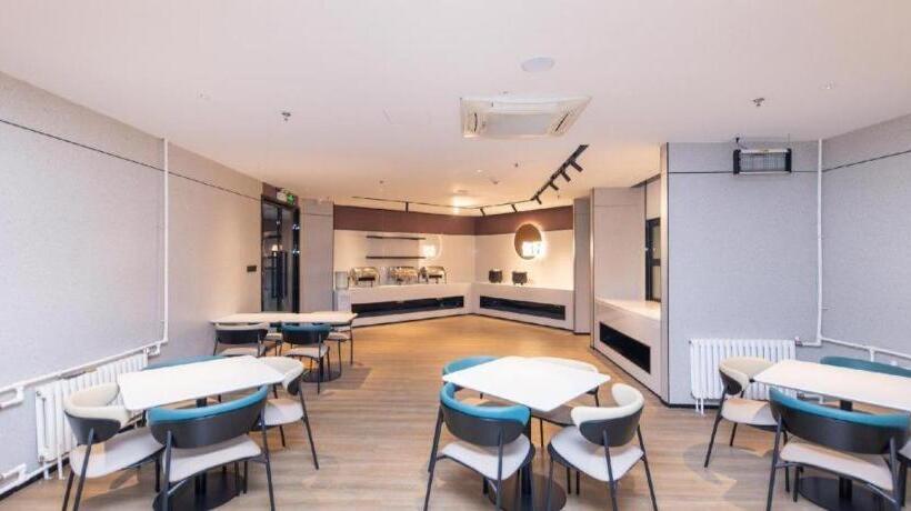 Nihao Hotel Jinan Gaoxin District Qilu Soft Park