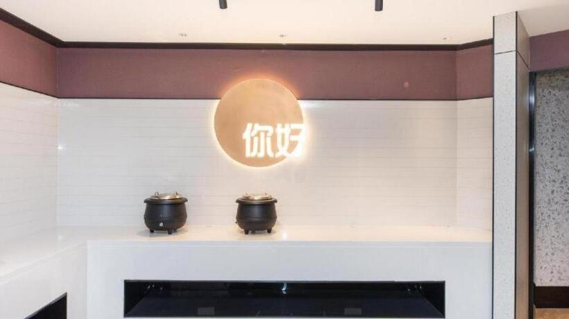 Nihao Hotel Jinan Gaoxin District Qilu Soft Park