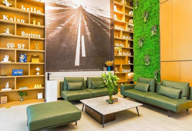 Nihao Hotel Lanzhou Xiguan Zhengning Road