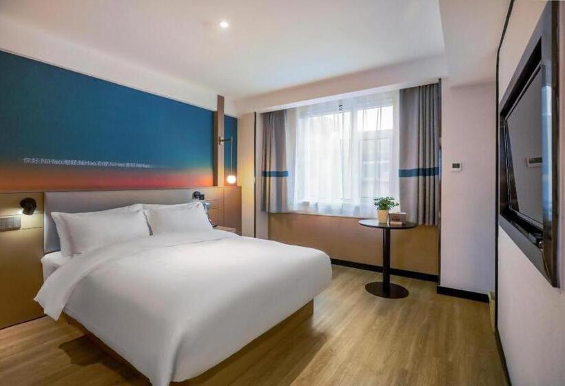 Nihao Hotel Lanzhou Xiguan Zhengning Road