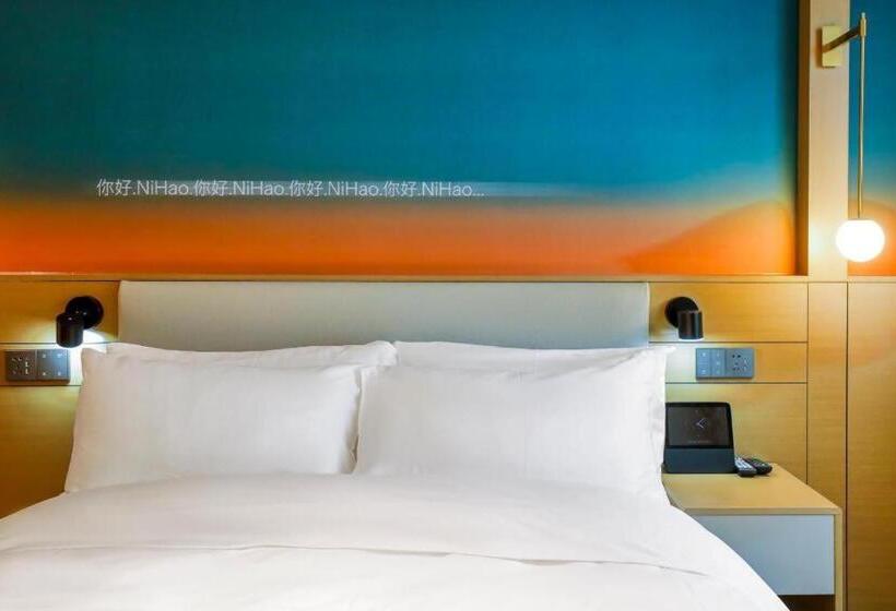 Nihao Hotel Lanzhou Xiguan Zhengning Road