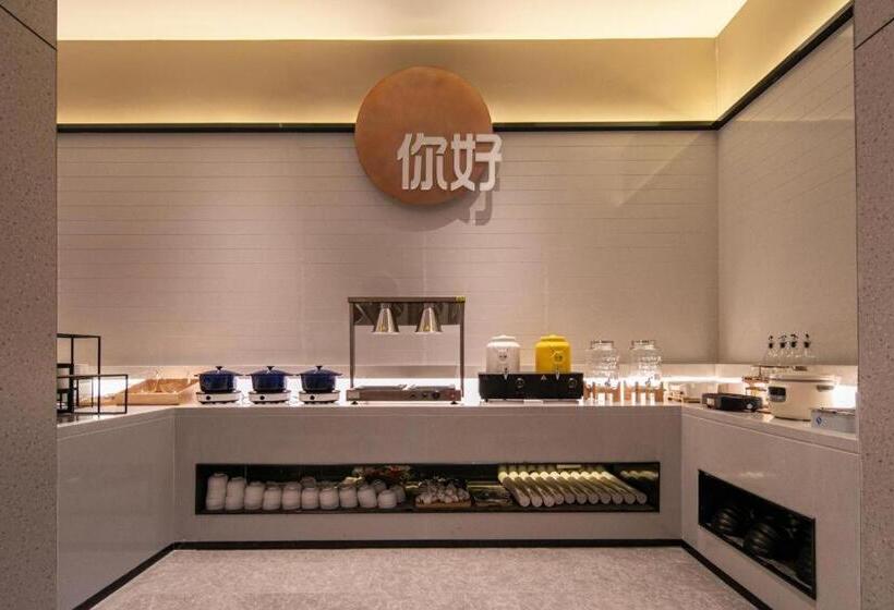 Nihao Hotel Macheng North Railway Station Commerce And Trade City