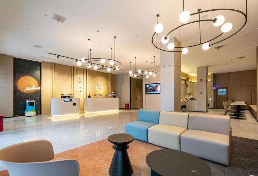 Nihao Hotel Macheng North Railway Station Commerce And Trade City