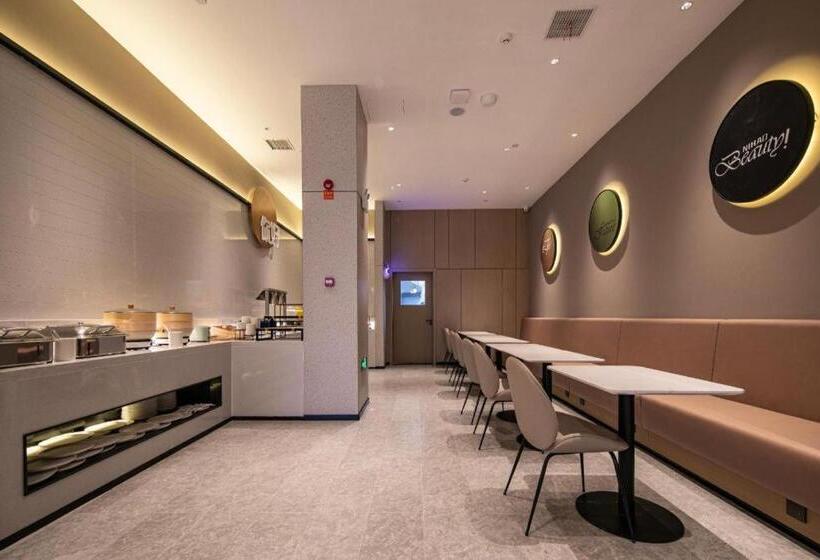 Nihao Hotel Macheng North Railway Station Commerce And Trade City