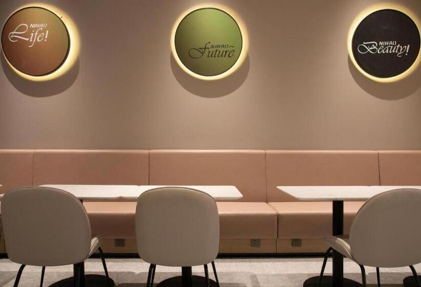 Nihao Hotel Macheng North Railway Station Commerce And Trade City