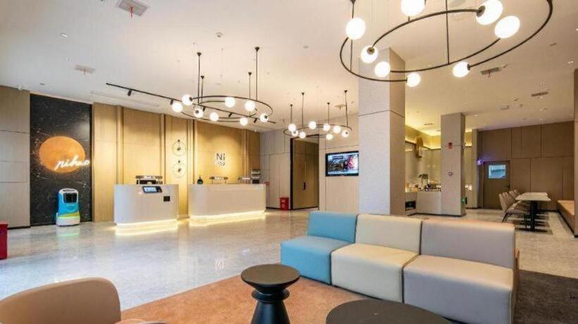 Nihao Hotel Macheng North Railway Station Commerce And Trade City