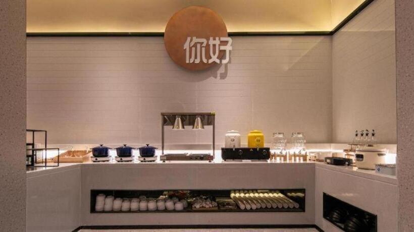 Nihao Hotel Macheng North Railway Station Commerce And Trade City