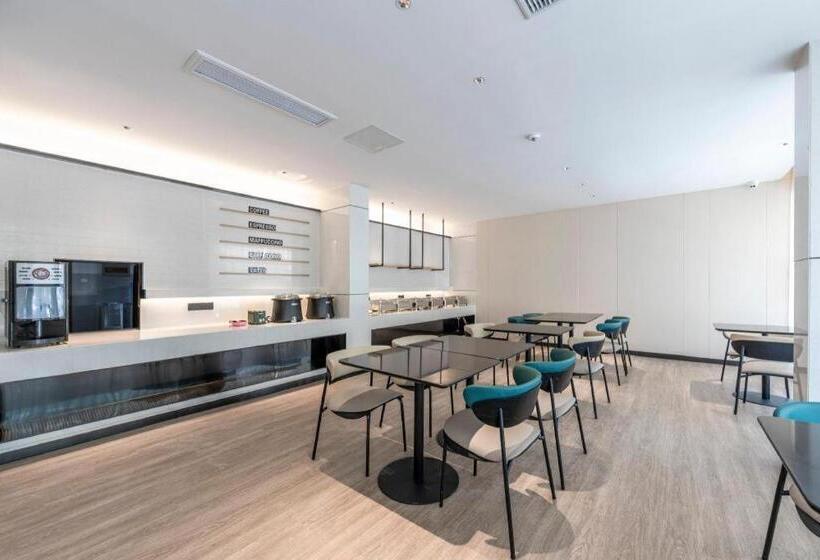 Nihao Hotel Quzhou Lotus Middle Road Railway Station