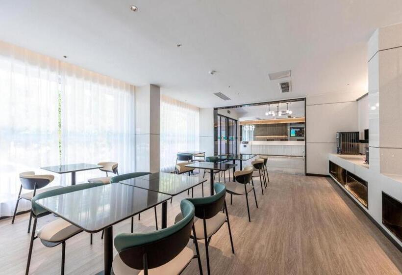 Nihao Hotel Quzhou Lotus Middle Road Railway Station