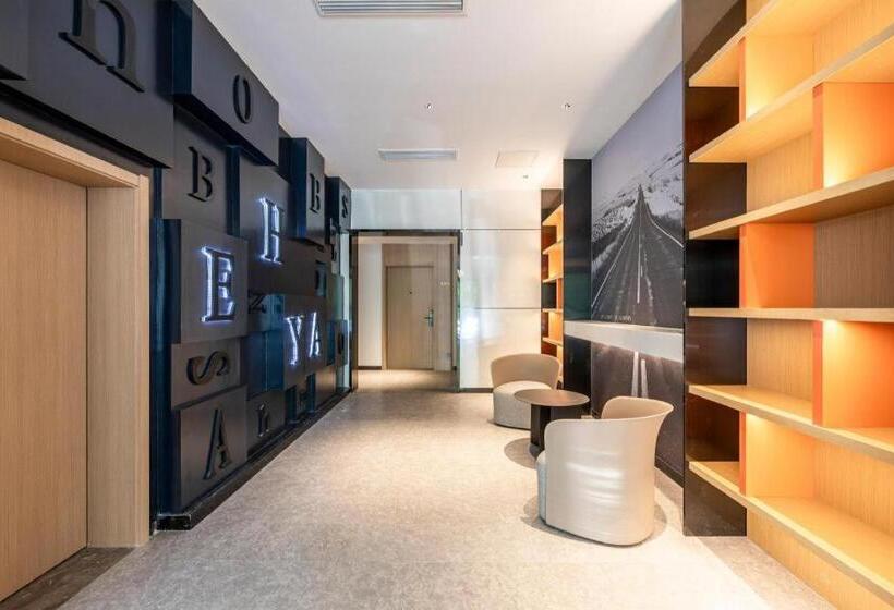 Nihao Hotel Quzhou Lotus Middle Road Railway Station