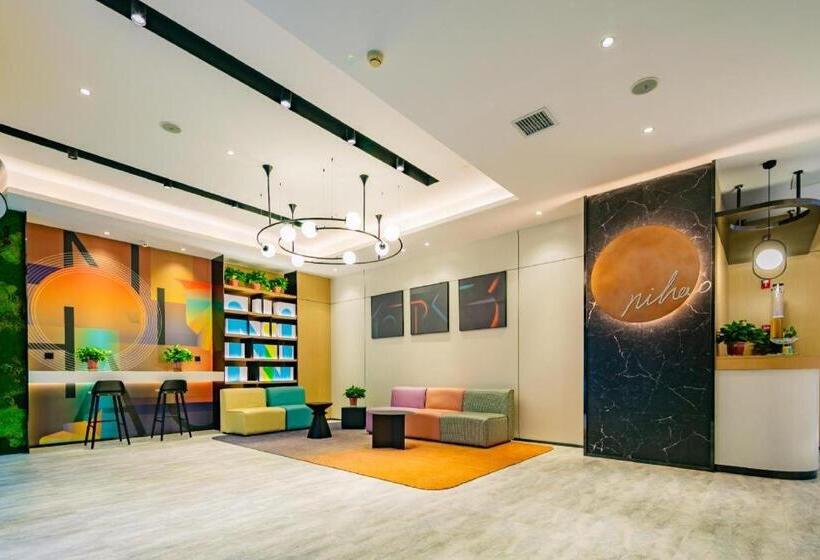 Nihao Hotel Xi An North Passenger Termianl Executive Center Metro Station