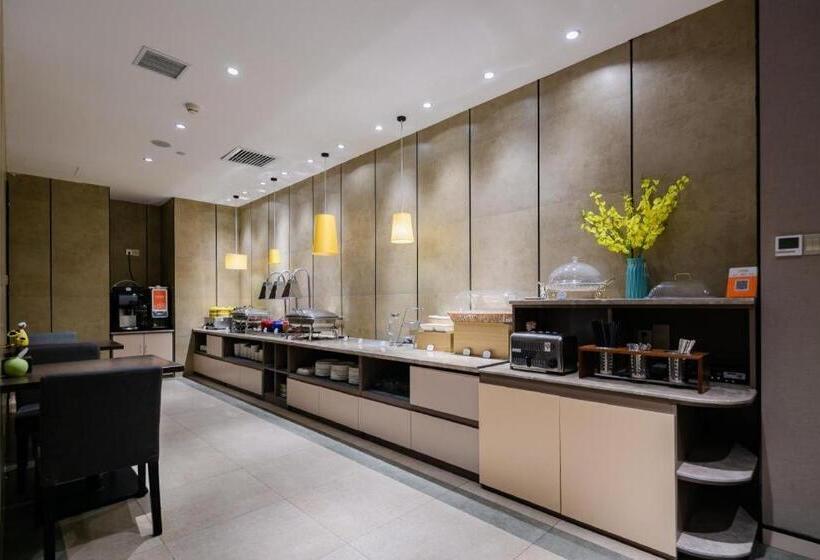 Nihao Hotel Xi An North Passenger Termianl Executive Center Metro Station