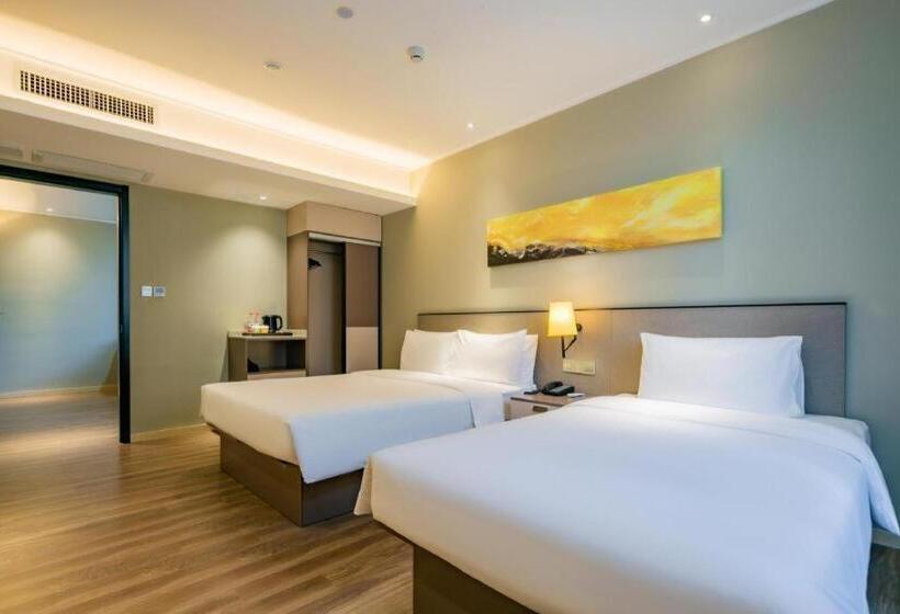 Nihao Hotel Xi An North Passenger Termianl Executive Center Metro Station