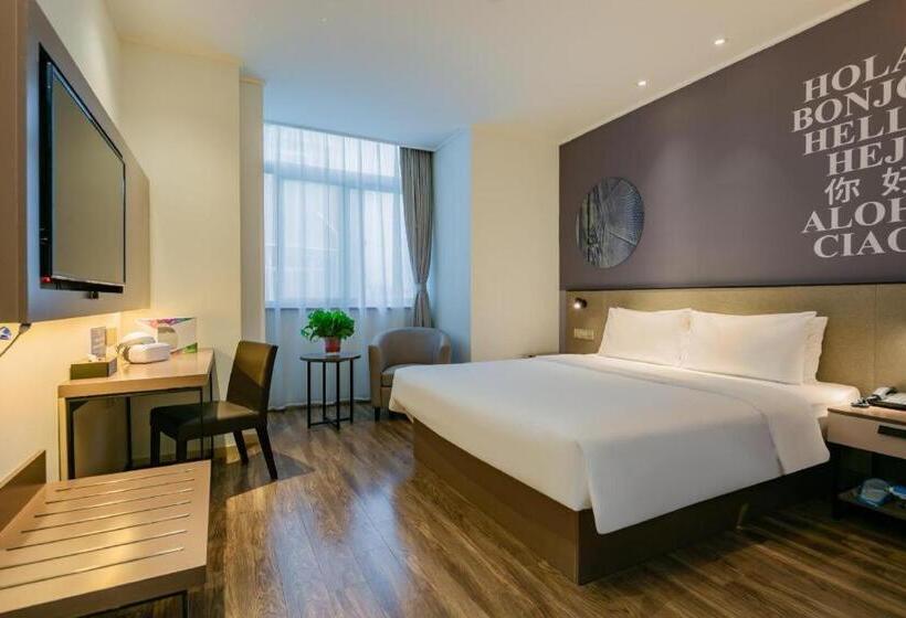 Nihao Hotel Xi An North Passenger Termianl Executive Center Metro Station