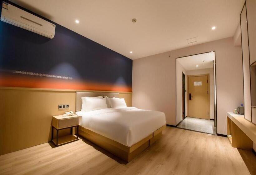 Nihao Hotel Yinchuan Ningyi University Affiliated Hospital South Bus Station