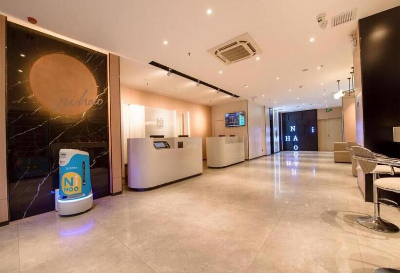 Nihao Hotel Yinchuan Ningyi University Affiliated Hospital South Bus Station