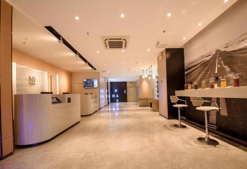 Nihao Hotel Yinchuan Ningyi University Affiliated Hospital South Bus Station