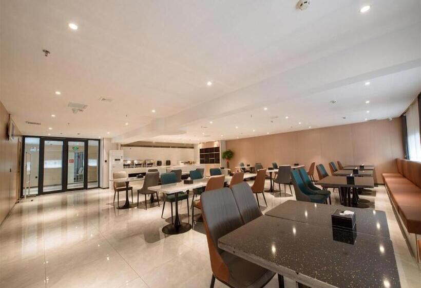 Nihao Hotel Yinchuan Ningyi University Affiliated Hospital South Bus Station