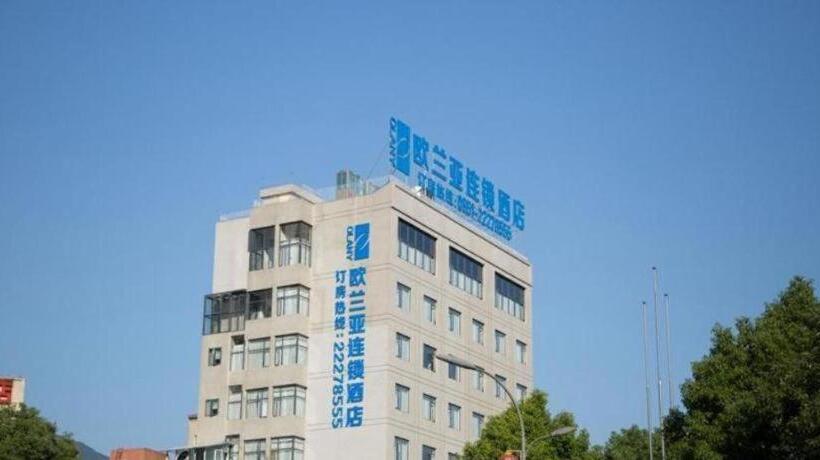 Oly Hotel Huairen City Dianxin Dalou