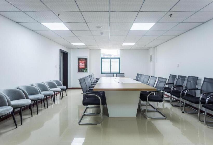 Starway Hotel Anshun Huangguoshu Street Anshun College