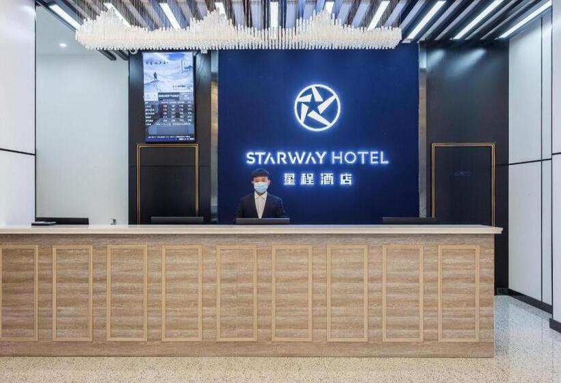 Starway Hotel Anshun Huangguoshu Street Anshun College