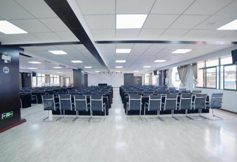 Starway Hotel Anshun Huangguoshu Street Anshun College