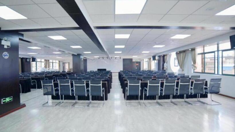 Starway Hotel Anshun Huangguoshu Street Anshun College