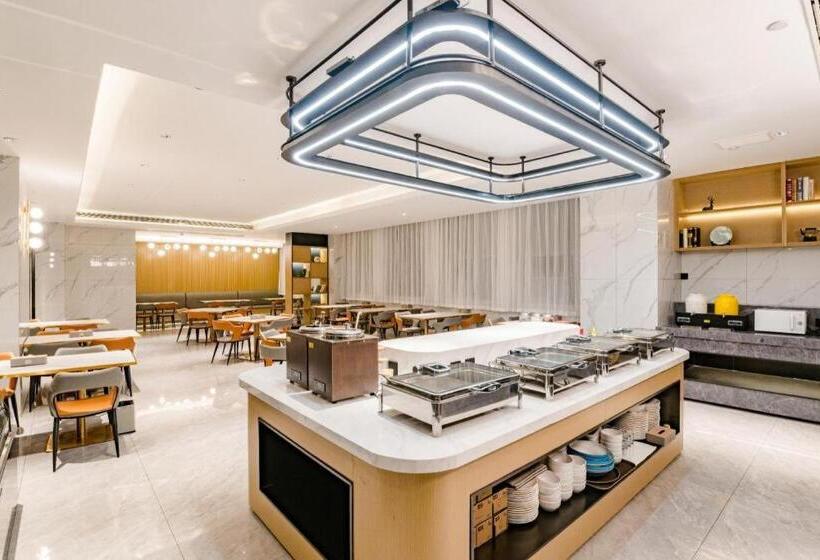 Starway Hotel Anyang Zhengda International