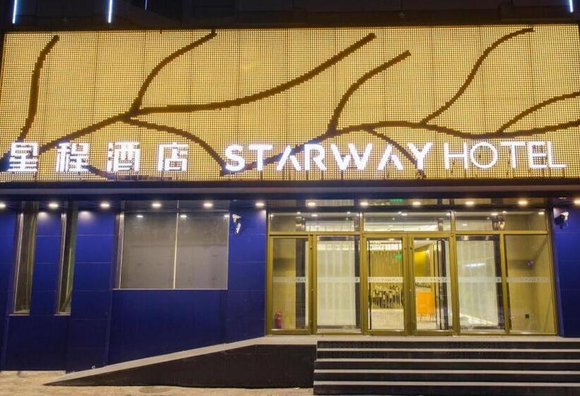 Starway Hotel Baoding Dongfeng Middle Road
