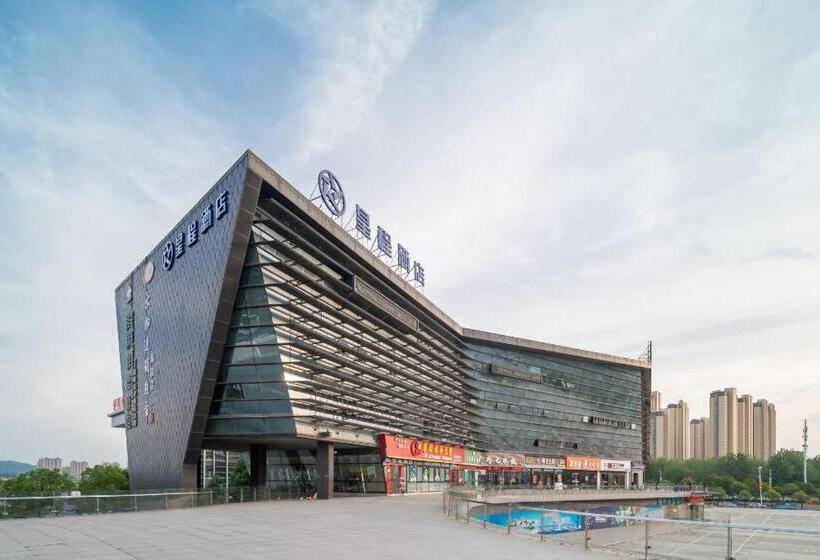 Starway Hotel Bengbu South Station