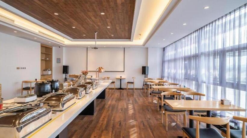 Starway Hotel Bengbu South Station