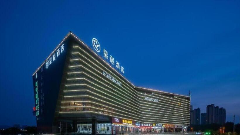 Starway Hotel Bengbu South Station