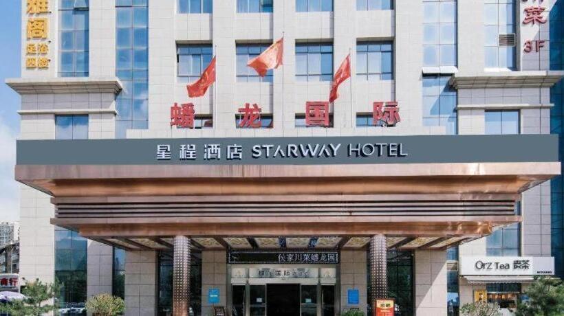 Starway Hotel Boji Executive Center