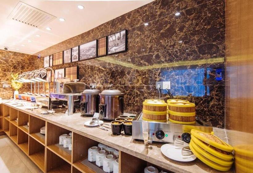 Starway Hotel Boji Executive Center