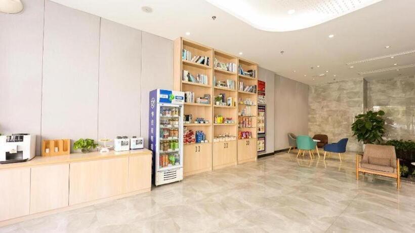 Starway Hotel Bozhou Chunyu Motor City