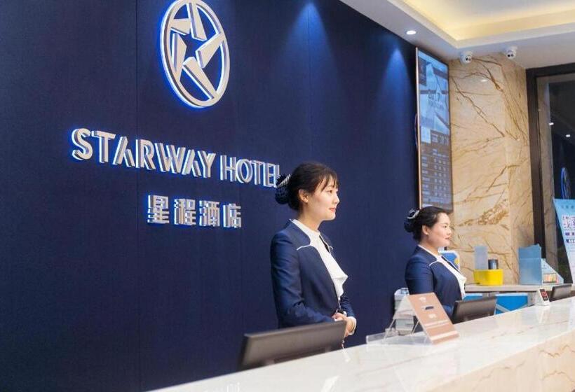 Starway Hotel Bozhou Yidu International Mall