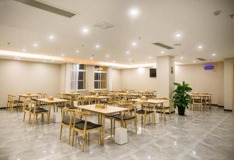 Starway Hotel Bozhou Yidu International Mall