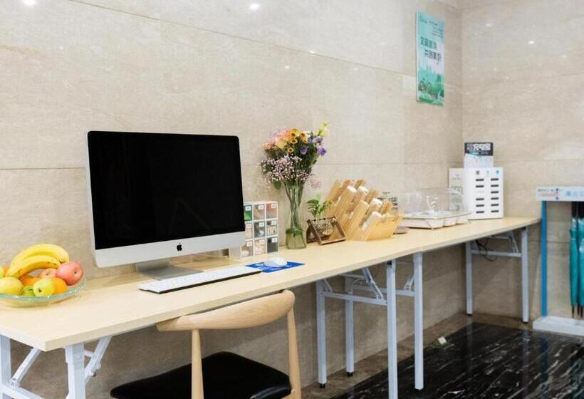 Starway Hotel Changzhou Xinbei Wanda