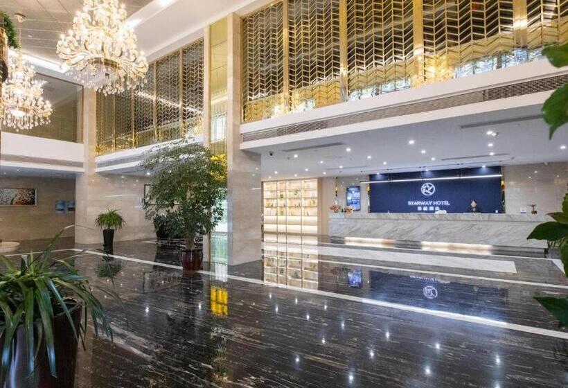 Starway Hotel Changzhou Xinbei Wanda