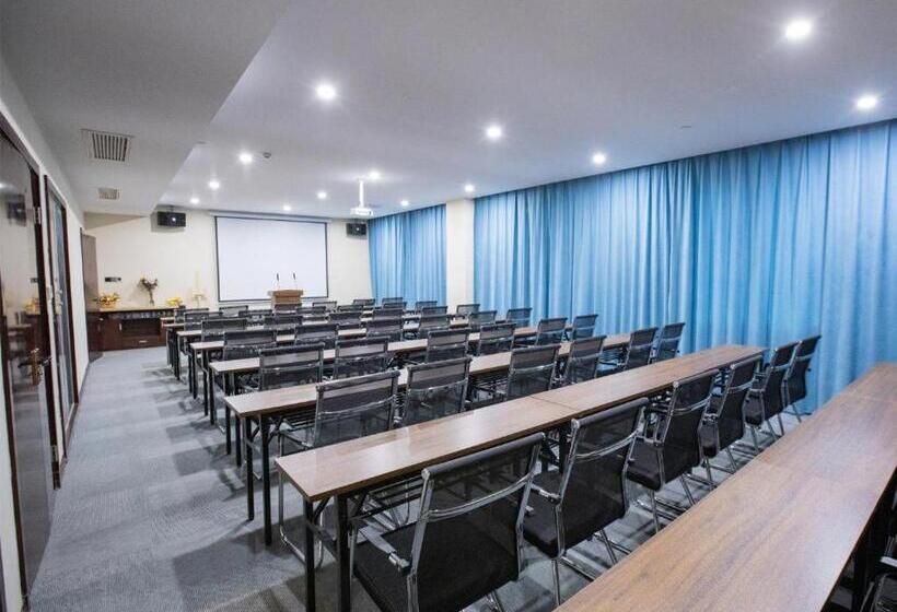 Starway Hotel Changzhou Xinbei Wanda