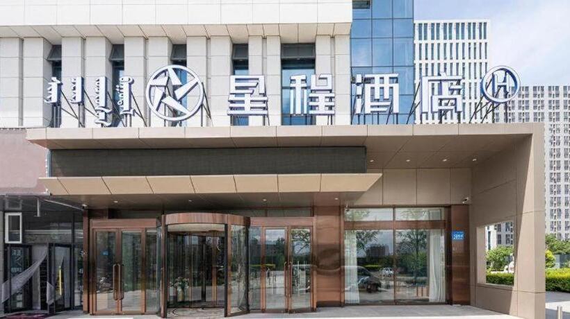 Starway Hotel Chifeng Wanda Plaza