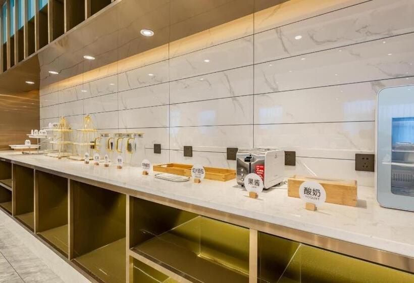 Starway Hotel Chuzhou Mingguang Tiyu Road