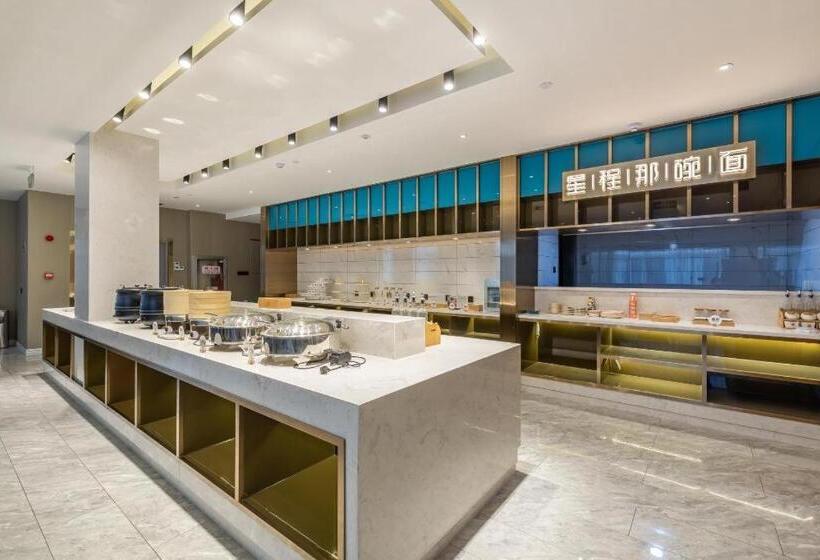 Starway Hotel Chuzhou Mingguang Tiyu Road